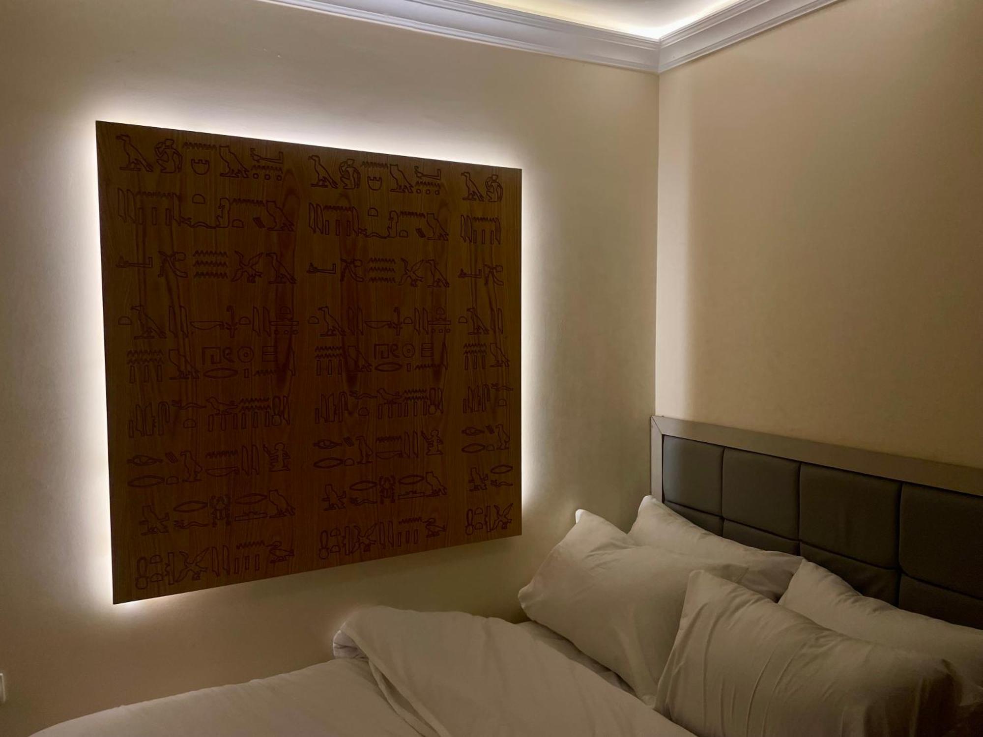 Pyramuse Inn Nazlet el Simman Экстерьер фото